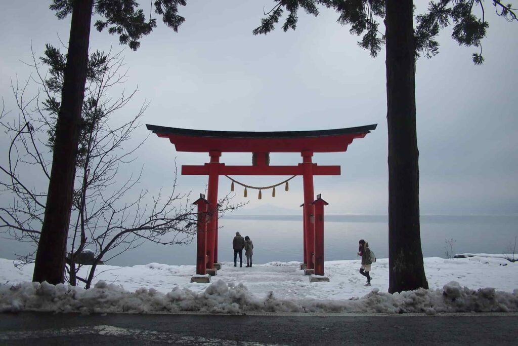 Akita Airport